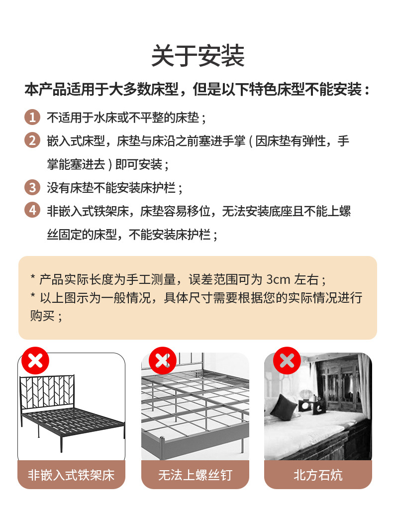 恐龙世界_17