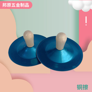 �S�҃�ͯ�������ľ���F�d���ߴ��С����茴�Ę������ľ���~�d
