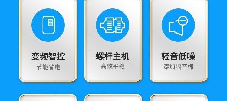 Variable frequency screw type air compressor 7.5 kW air compressor 15 kW air compressor 22KW-37KW air compressor