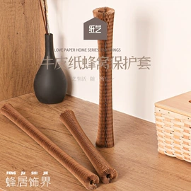 纸质工艺品;节庆用品;牛皮纸