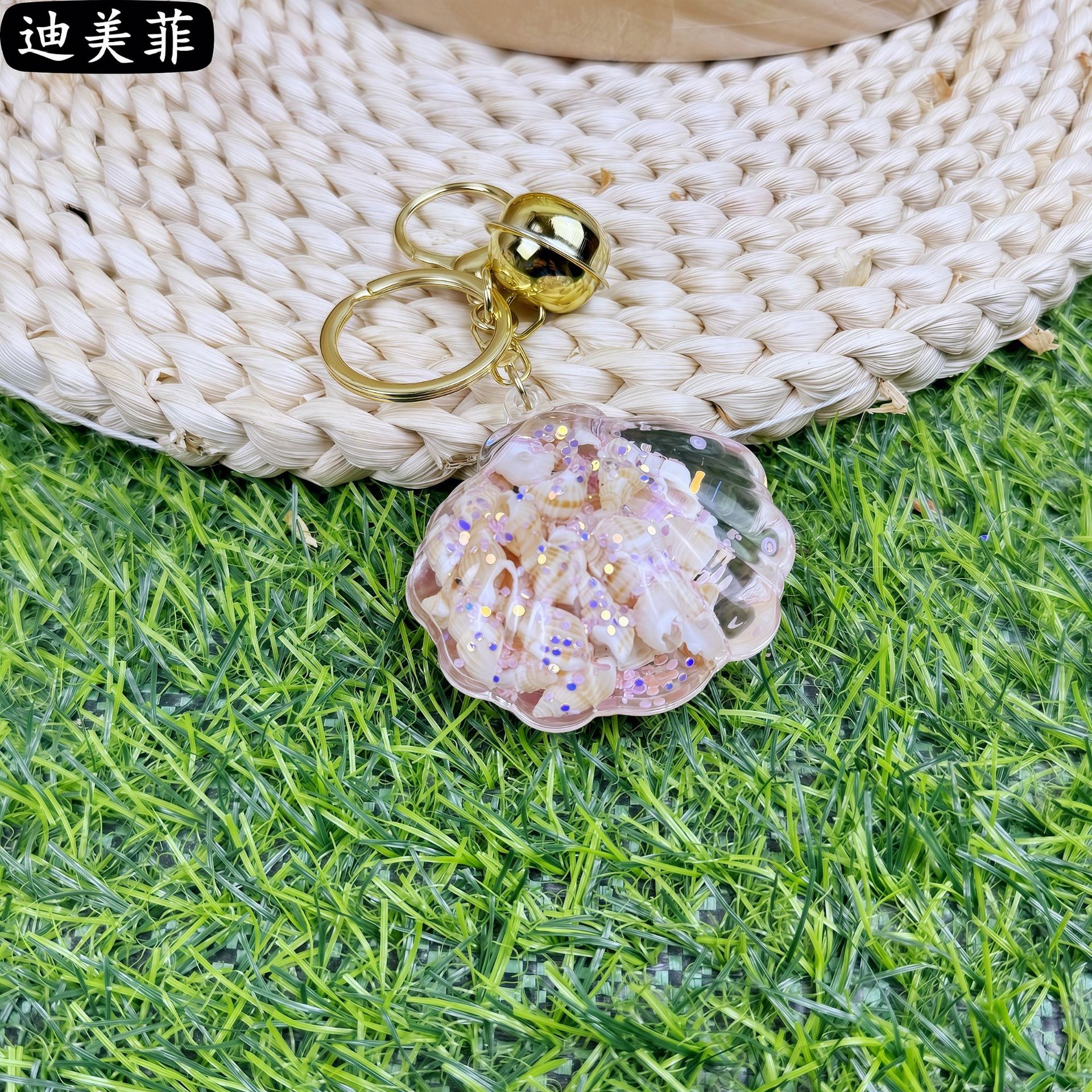 Creative Acrylic Oil-Injection Shell Conch Exquisite Car Keychain Cute Pink Bag Liquid Sand Small Pendant Gift_voghion.com