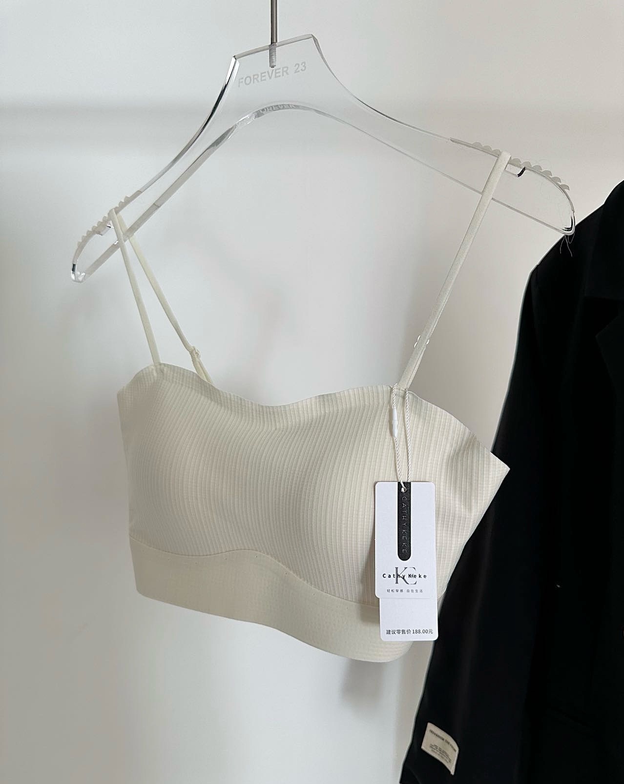 Stylish Bra Image 6