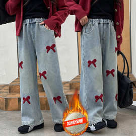 女童牛仔裤加绒秋冬款2024新款女大童冬装阔腿裤冬季加厚儿童裤子