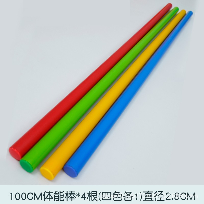 Equipos de entrenamiento sensorial Vientiane combinación de ladrillo de medio ladrillo para niños ayuda de enseñanza física de ladrillo cuadrado completo juguetes de madera de equilibrio doméstico