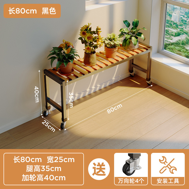 Estante de flores, estante, balcón 2024, nuevo estilo, estante para macetas de flores de esquina de plantas contra la pared, estante de piso para sala de estar, extraíble