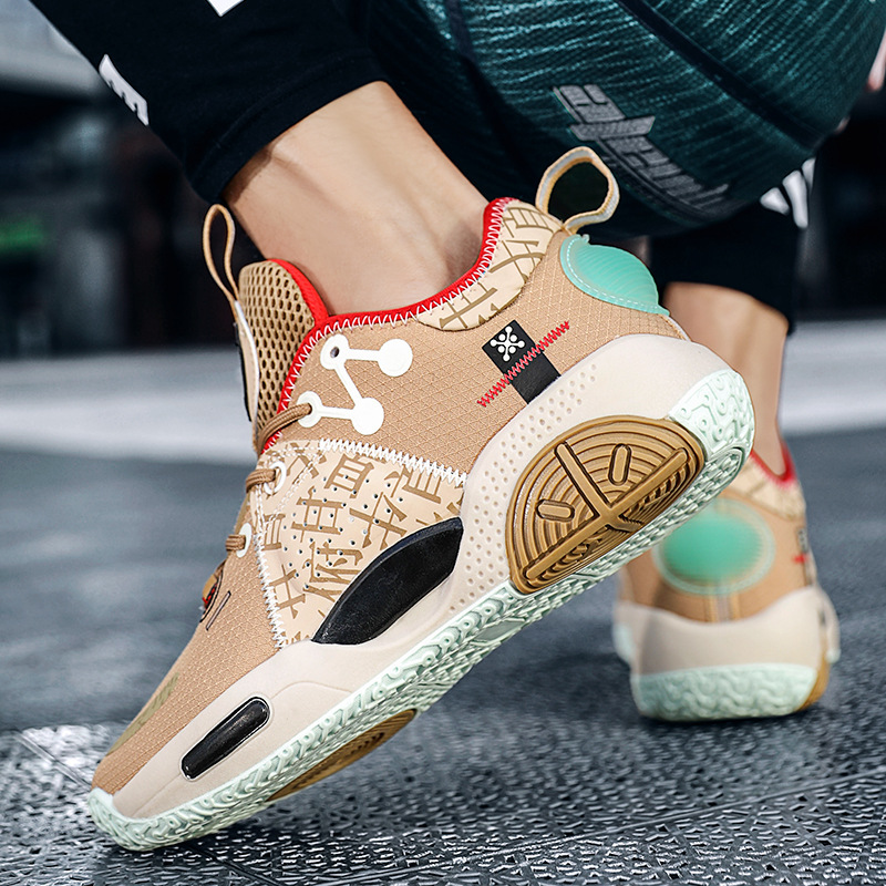 Foreign Trade Autumn City 9 Marshmallow Basketball Shoes Men's Way High Quality Couple Men's Youth Sports Shoes Foreign Trade Autumn City 9 Marshmallow Basketball Shoes Men's Way High Quality Couple Men's Youth Sports Shoes