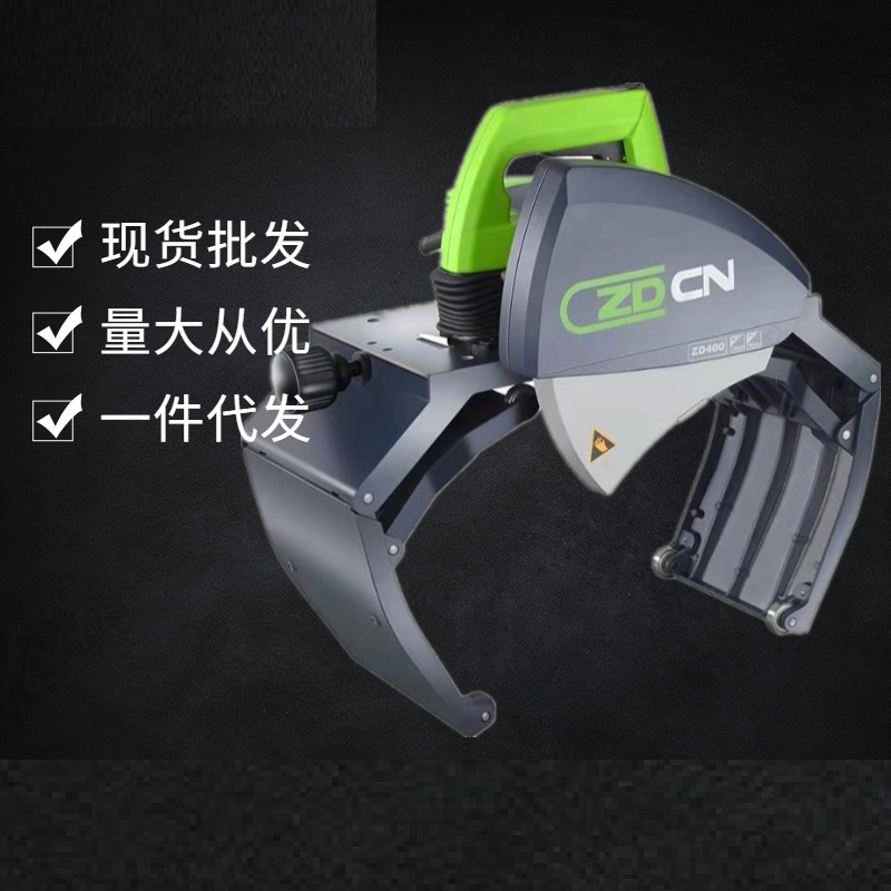 PVC管220型割管机水管切断机 小型手提400电动切管机买机器送刀片