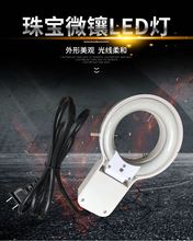 ҕl@΢Rwʽ@΢RLED{oԴĥɰɫ{LEDhΟ