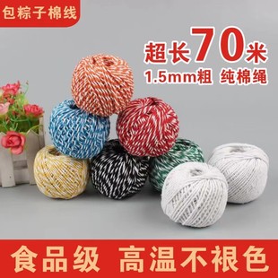 ���uʳƷ�������K���������K�޾����Ӿ����þ����c���������K