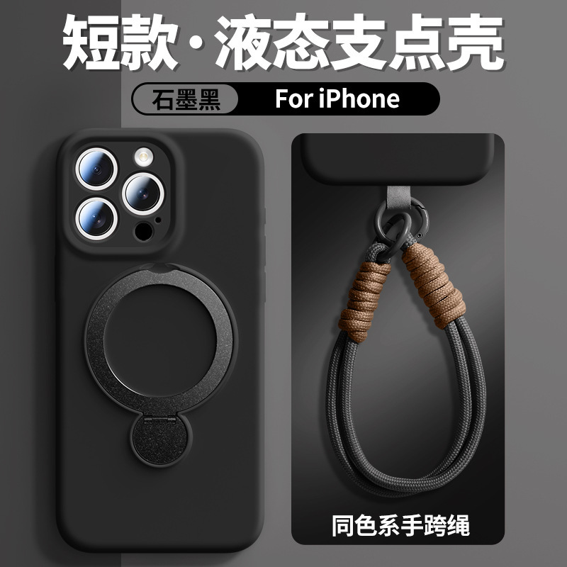 Soporte de succión magnética giratoria con colgante para Apple 17 estuche líquido de color sólido iPhone 15 PROMAX todo incluido