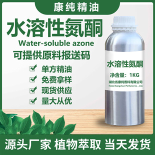�S�ҹ���ˮ���Ե�ͪ ���yƷ �B͸�� ˮ�����¹�ͪ 1KG��ӆ