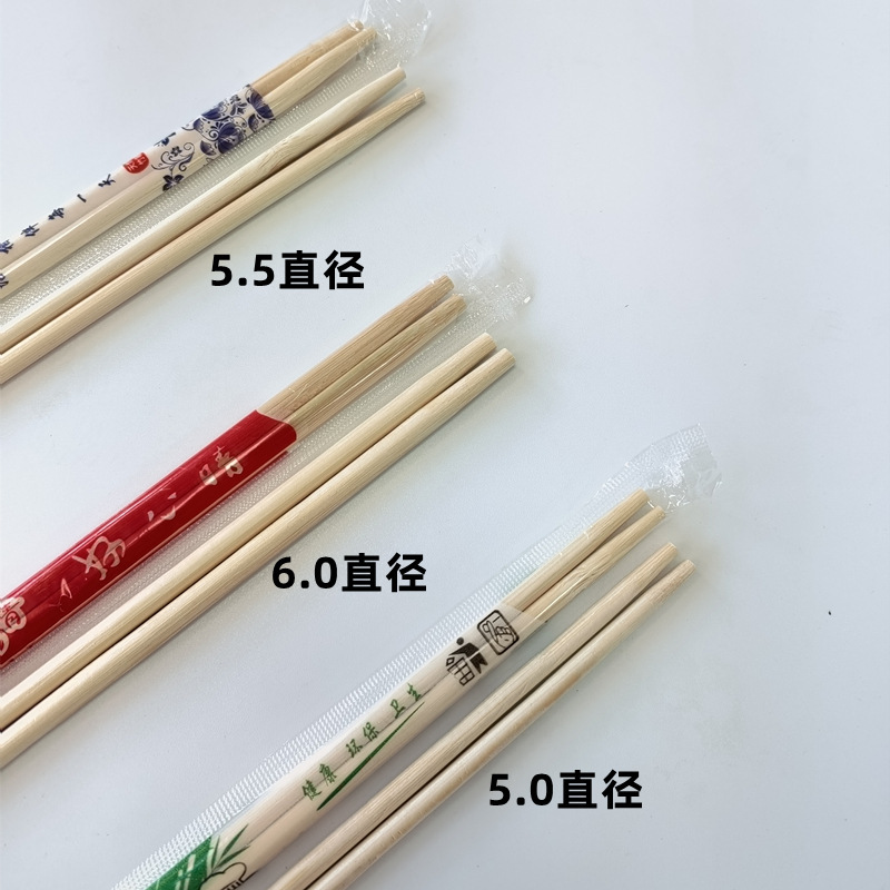 使い捨て箸は業務用小包で包装して普通に販売します。|undefined
