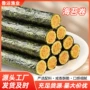 儿童即食夹心休闲海苔