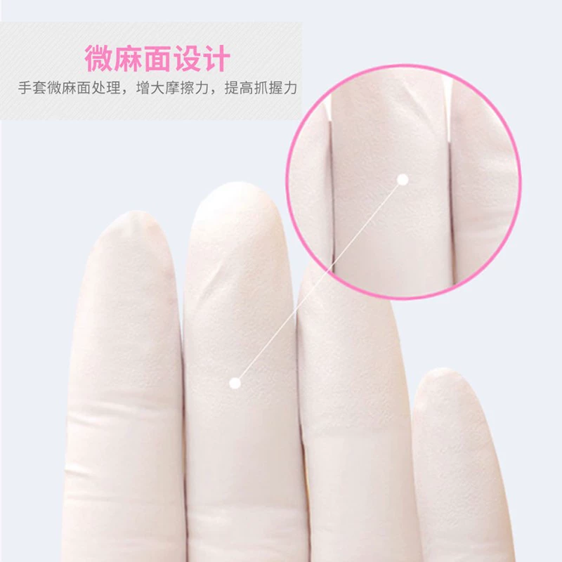 White waterproof gloves