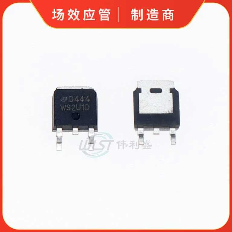 AOD444 Patch to-252 N Tanguard 60V12A Полевой MOSFET трубка