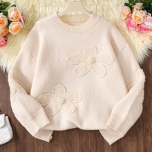 新款显瘦针织打底衫氛围感软糯手工钩花立体花朵宽松圆领毛衣女