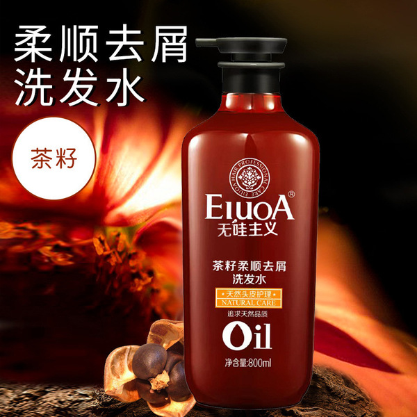 perfumed shampoo with ginger