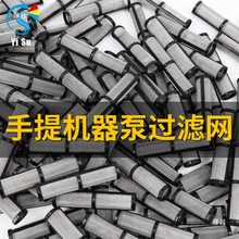 �����^�V�W�߉��o�⇊�T�Cͨ�����818���z�ᘌ�w�V�W�Vо