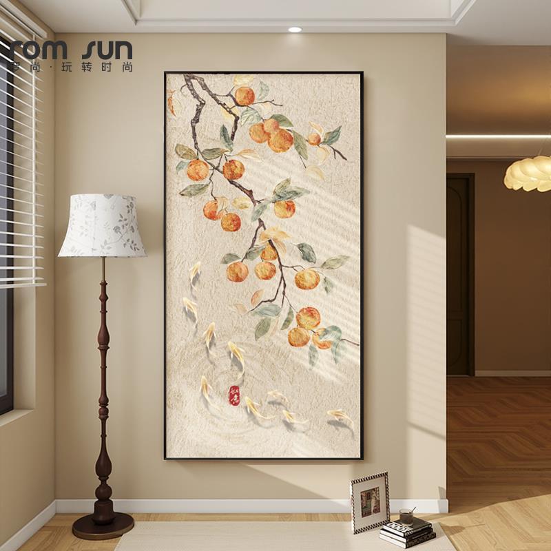 9匹の魚の絵、玄関ホールの装飾画、柿柿如意廊下通路壁画、新しい中国風のリビングルームの背景壁掛け絵画|undefined