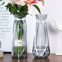 特大号玻璃花瓶加厚水培植物富贵竹绿萝百合花插花瓶摆件客厅装饰