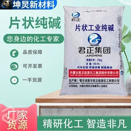 酰胺;草酸;二元醇