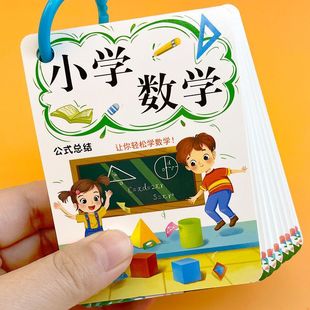 С�W�����W��ʽ��ȫ��Ƭӛ���ֿ��ر����Ļ��A֪�R�c���ɈD��Ӌ��