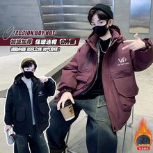 秒 高货 五星推荐！加厚绒！冲锋衣面料 男童精品大派克