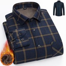 秋冬男士新款格子保暖衬衫加绒加厚中老年休闲宽松外套棉衣爸爸装