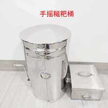 ���P��֓u����Ŵ�����ΙC����ͰС�����R��L�C�����Ϻ�