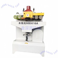 �tľ��ľӲľMB412�����T�����ľ����ľ���l�ӹ��O�������ٴ�