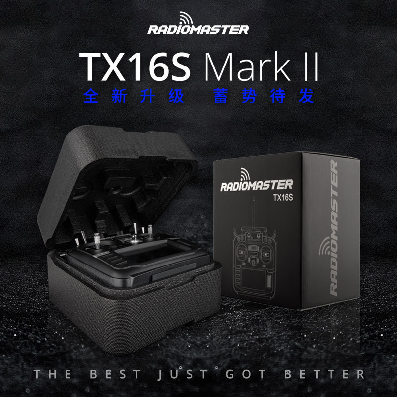 Radiomaster TX16S Mark2 MAX Model Airplane Remote Control Multi-Protocol fpv Crossing UAV Black Sheep