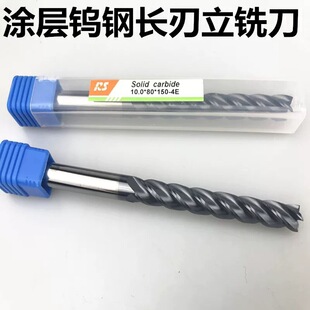 RS���L�T�ӺϽ�㊵� 4�����L�u�㊵����ƽ�׵�3-20x100-120-150