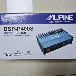 Manufacturer Wholesale Car Audio Modification Lossless Boost High-Power Android Large-Screen Machine Dedicated Dsp Amplifier