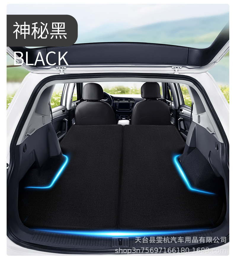 Car Inflatable Bed, Car Inflatable Mattress, Rear Seat Sleeping Pad, Travel Bed, Car Backseat Mattress, Suv Air Mattress, Universal
