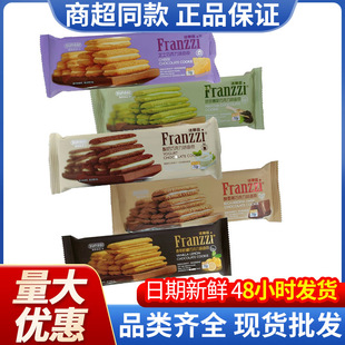 ����Ɲ����A���70gĨ���������֥ʿ�ɿ����A�����