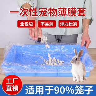 ��Ĥ����S�P�坍���ɾo��һ�����бP���û\�бP���坍����