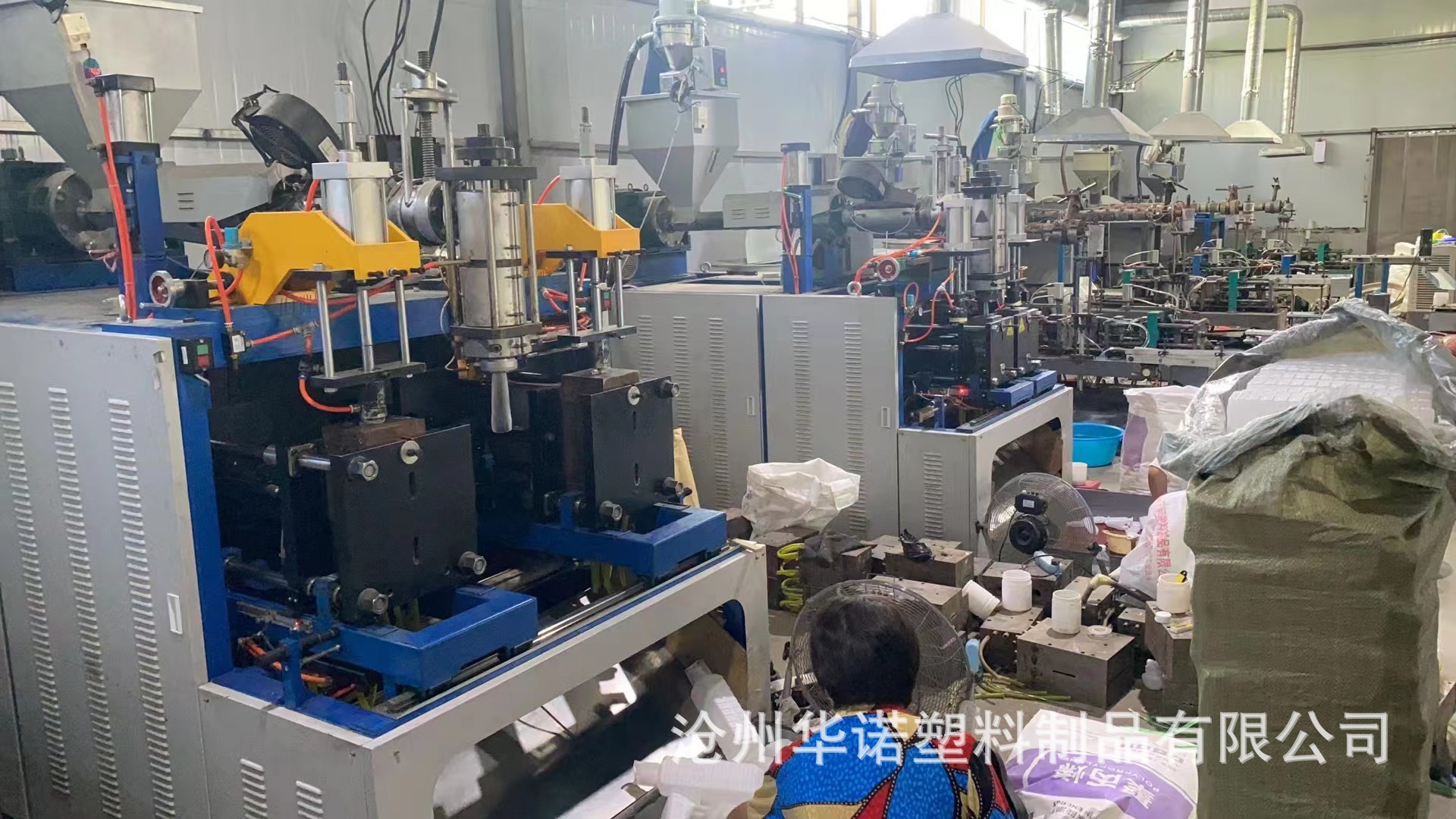 微信图片_20230617181608