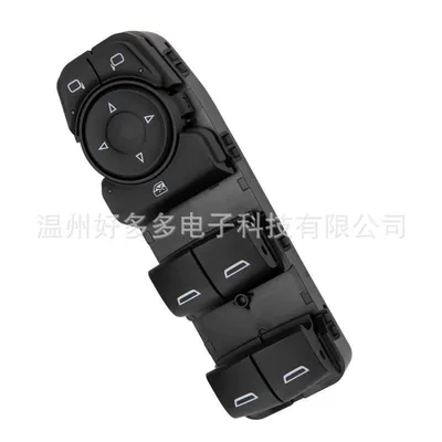 Window Button 84151744, Glass lifter