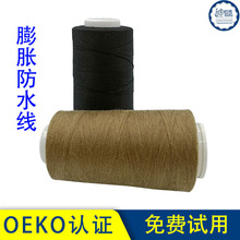 ����܇�p����ˮ�p�x����ˮ��Û��ˮ����©ˮ������ˮ���S�ҹ���