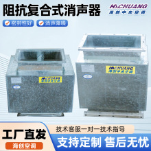 �迹�ͺ�ʽ������\���o����ͨ�L�ܵ����������迹ʽ����