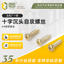 KA̼䓽�ɫ�ݽzʮ�ֳ��^�Թ��ݽz�僽��~ɫľ�ݽz