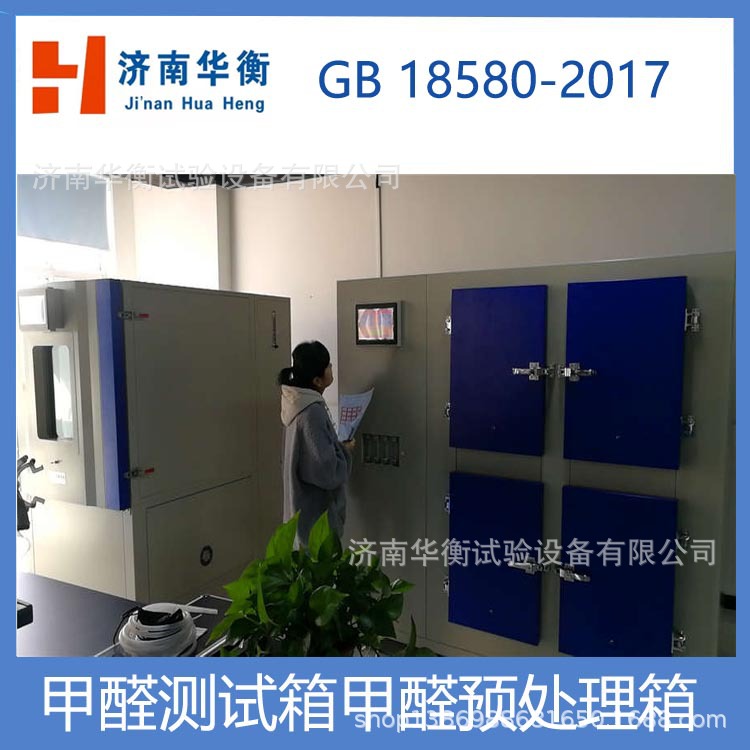 �๤λ��ȩԤ������ ������ȩԤ�������º�ʪ�� ��ȩ����ƽ����