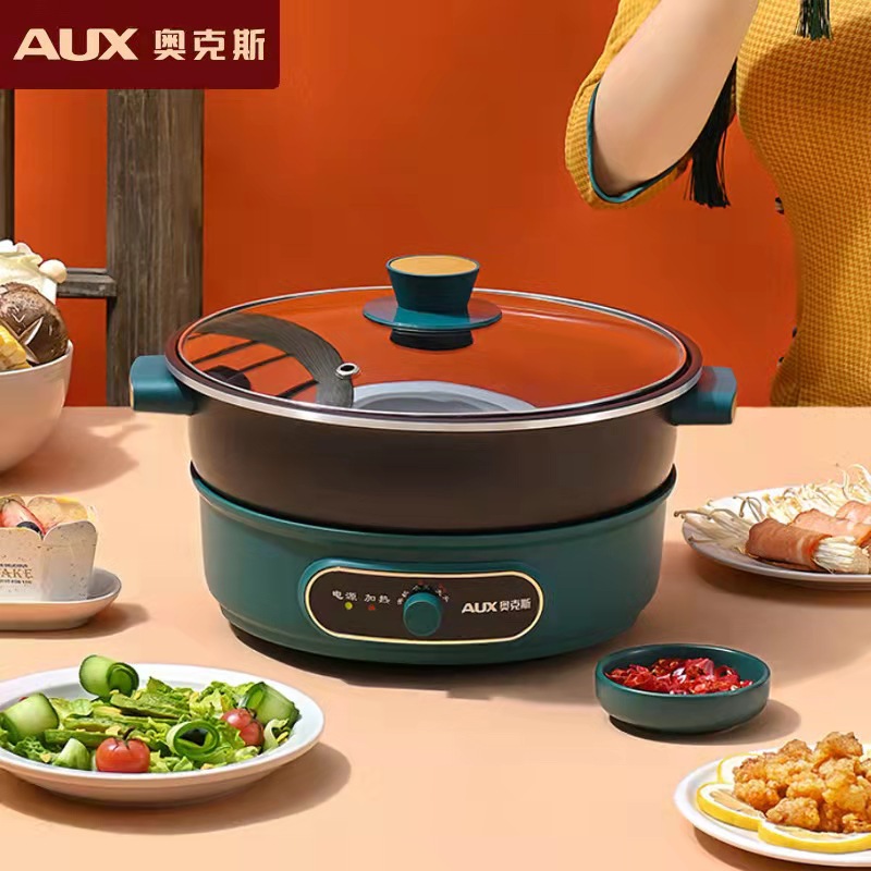 电火锅家用多功能分体式电煮锅加厚大号电热锅一件代发