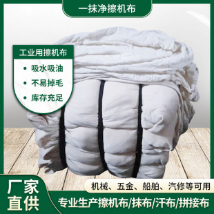 �F؛��ɫ���C�����|���͹��IĨ����ɫ�Ʋ��^���޴�K�鲼�^