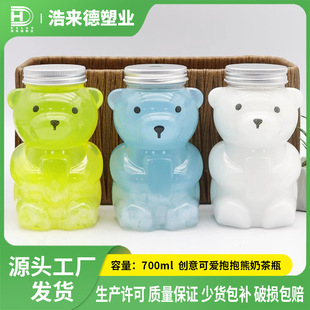 ͸��������������ƿ700ml����ɐ۱�����ƿ��ʳƷ��PET��֭�̲豭