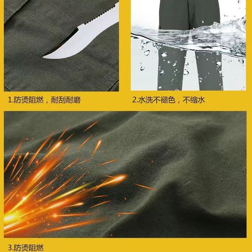Spring and autumn work clothes suit men's labor insurance single-piece welder anti-scalding and wear-resistant construction site work clothes wholesale workshop