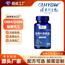 Դ�^���S�N�ƴ����~�S��֬Ƭ��Ƭ�ǹ��{ݮ�~�S������ʳƷOEMܛ��