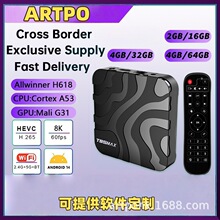 ���QT95MAX H618��׿14�C픺�2.4/5GHZ WIFI+BT5.X  8K�W�j������