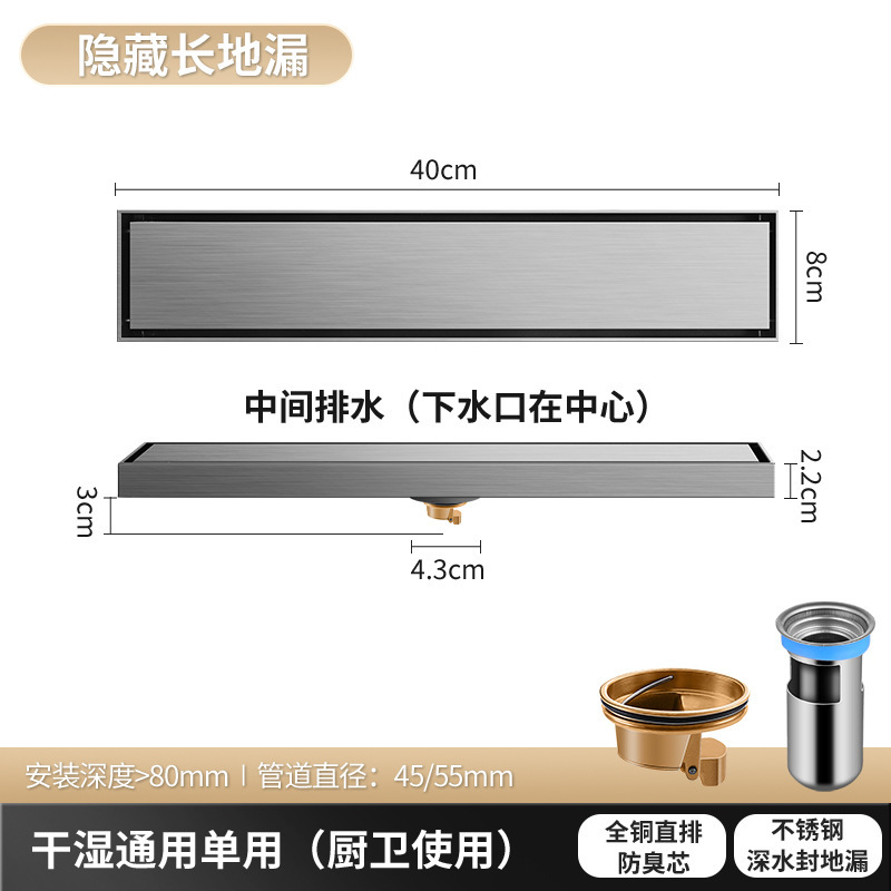 正304ステンレス床漏れ増厚防臭防虫バルコニートイレシャワー洗濯機浴室角型床漏れ|undefined