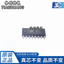 CHKS009L 늴Št����оƬȫ��ԭ�b �NƬSOP-16 S009L ��ֱ�İ��]